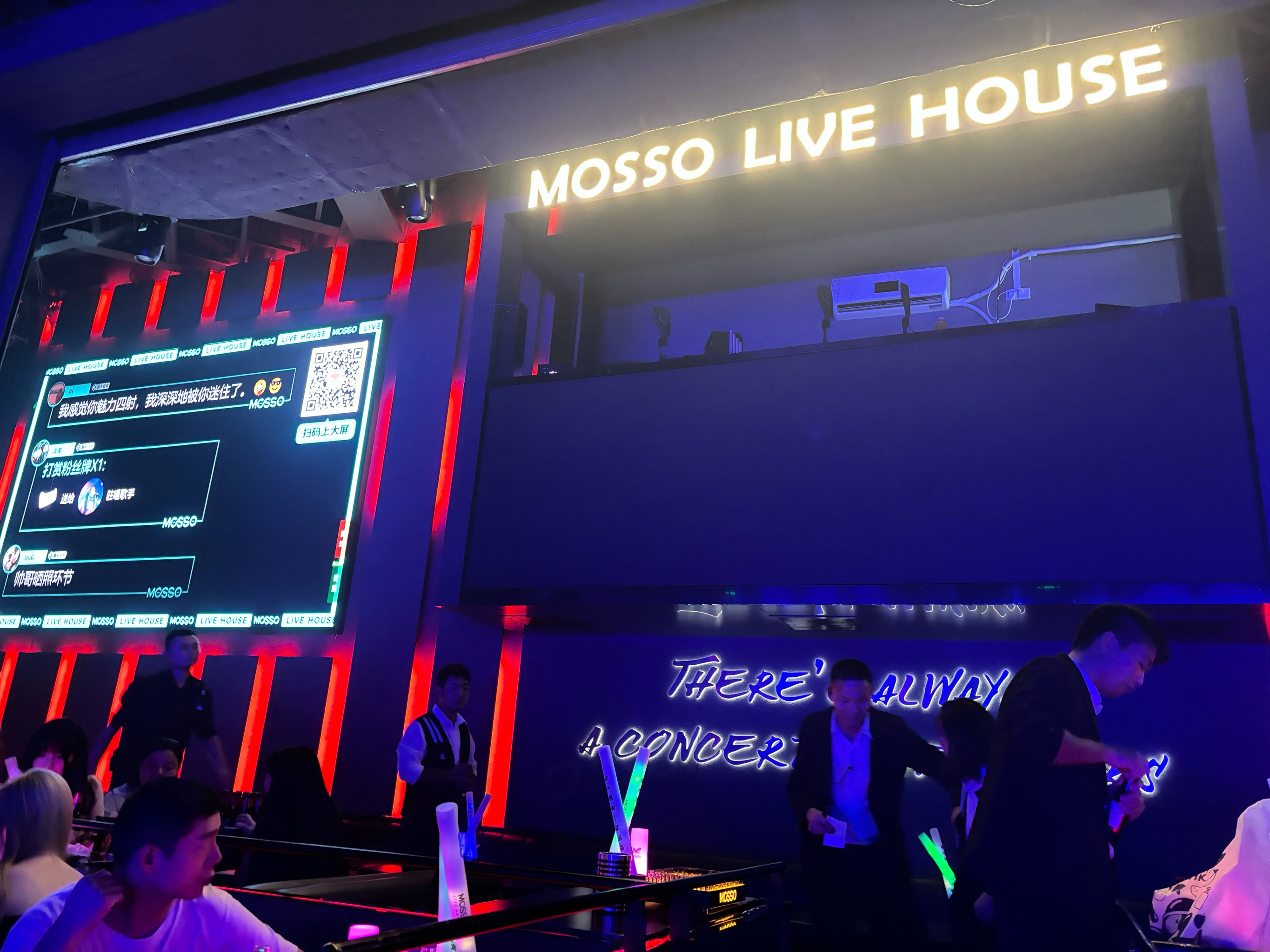 青岛商务ktv体验，划算实惠-市北区ktv预定