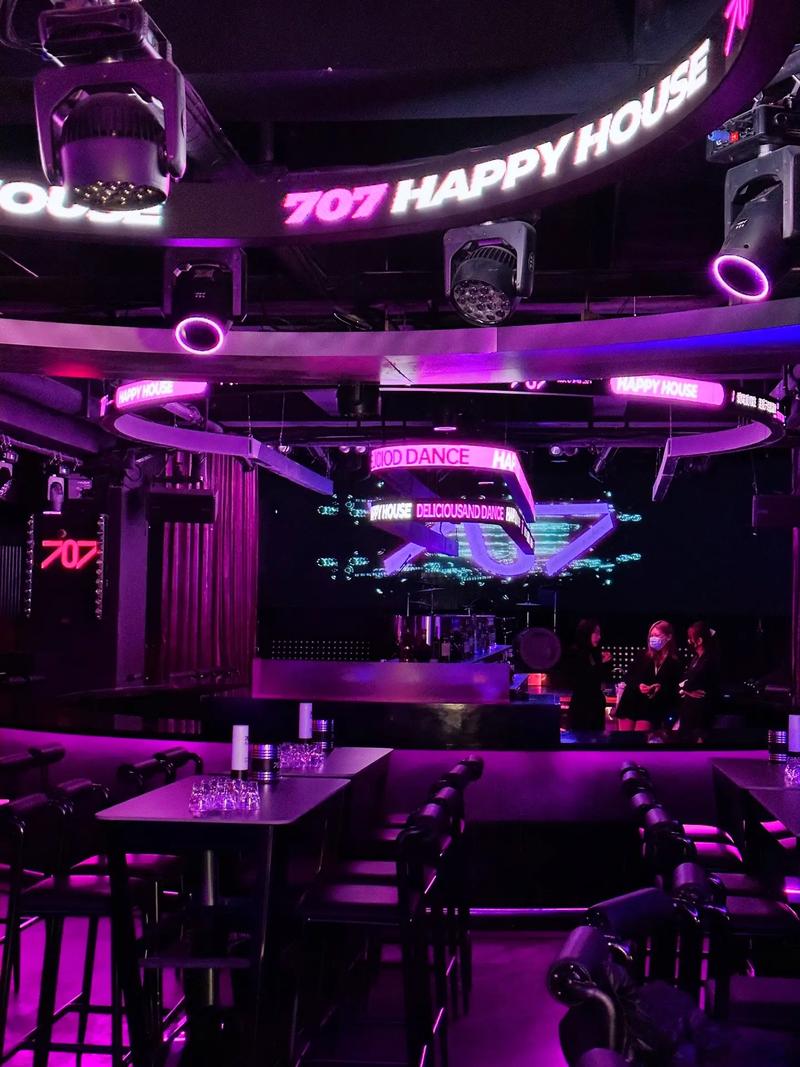 青岛商务KTV哪家好-市北区ktv预定